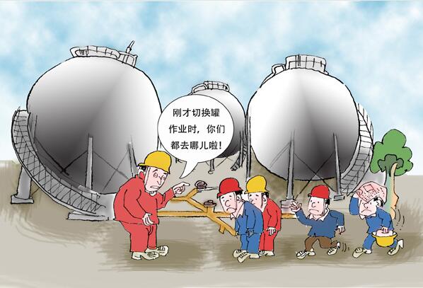 罐區(qū)十條規(guī)定_油氣罐區(qū)防火防爆十條規(guī)定_罐區(qū)安全管理規(guī)定_罐區(qū)管理規(guī)定罐區(qū)規(guī)定_?；饭迏^(qū)管理規(guī)定_罐區(qū)設(shè)計(jì)規(guī)范│危化品公司新聞-深圳市奧圖威爾科技有限公司