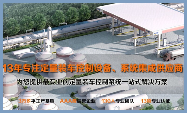 鶴管廠(chǎng)家 鶴管廠(chǎng)家