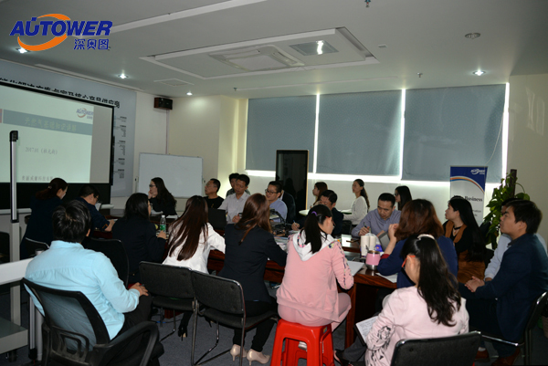 2016年度深?yuàn)W圖(Autower)銷(xiāo)售精英頒獎(jiǎng)現(xiàn)場(chǎng) 2016年度深?yuàn)W圖(Autower)銷(xiāo)售精英頒獎(jiǎng)現(xiàn)場(chǎng)